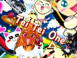 New!うちわ文字！#ファンサ文字 #応…