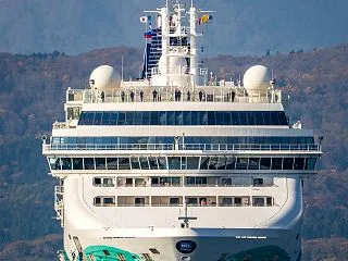 ”Hakodate Luxury Cru…