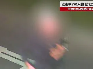 【速報】逃走中？の人物、防犯カメラに 中…