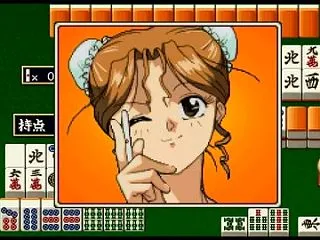昔のゲーセン「麻雀ゲームに勝つと女の子が…
