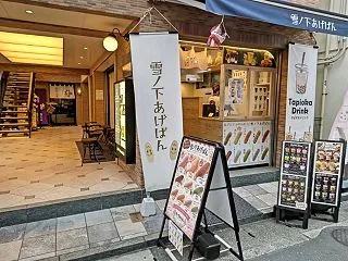 おやすみなさい(*^_^*)☆