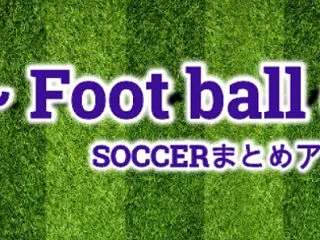 「ザイオンがワールドクラスになれたのは黒…