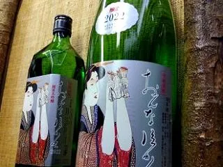 おんな泣かせ 純米大吟醸(大村屋酒造場)…