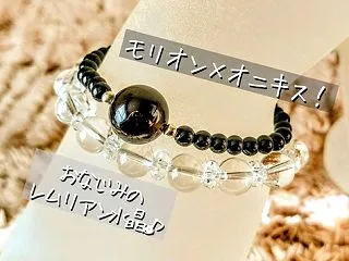 ■はー体がなんか熱う(*ﾟ∀ﾟ*)！