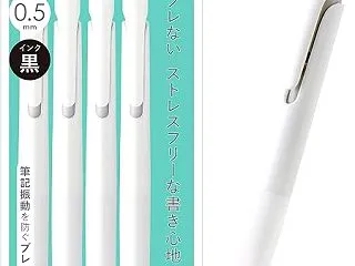 ゼブラ ブレン・パイロット アクロ100…