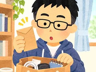 茶色い紙。