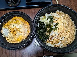 やっちゃった デリバリーロケットナウ 秋…