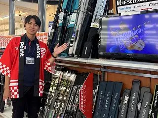 本日明日の2日間限定！！