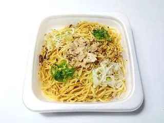 リュウジの至高のレシピ レモン香るねぎ塩…