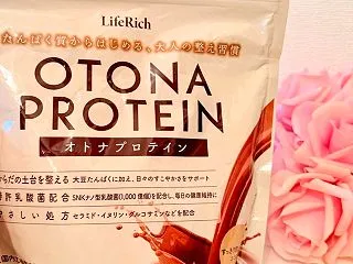 オトナプロテイン ココア味