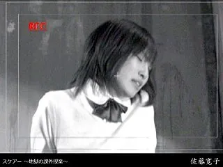 佐藤寛子 (32) - 真面目な優等生で…