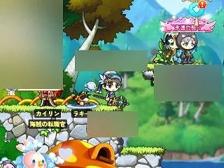 メイプルストーリーR: エボリューション…