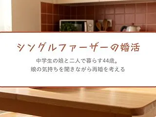 革靴 靴磨き 土曜の朝