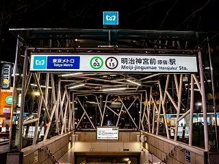 2026年大晦日～2027年元日の鉄道臨…