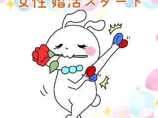 婚活男性のモテない趣味ランキング5！女性…