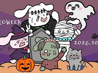 【2026年版】ハロウィンは真剣婚活がお…