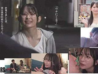 『高画質』 終電を逃した夜 8年ぶりに再…