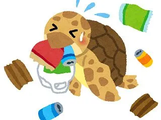 余分なエネルギー消費を削除しよう！ ～願…