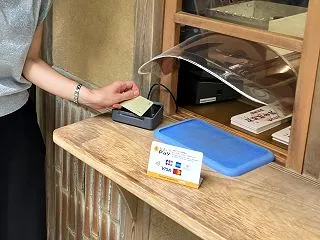 【生活】金閣寺・銀閣寺でも「さい銭」はキ…