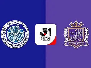 ◆Ｊ１◆13節 水戸×広島 水戸また前半…