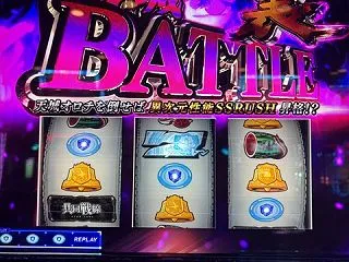 もう眠りなさい（はーい）