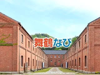 健康講座「みんなで楽し く健康いきいき体…