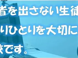 自分のペースで学習できる