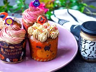ハッピーハロウィン