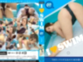 【削除済】I★SWIM 07