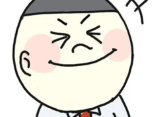 【週休3日:DAY25】文化の日があるお…