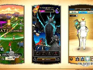周年明けイベントはまさかのファイナルファ…