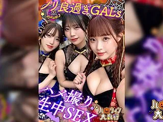 MFCI-002 【りあ&ゆの】…