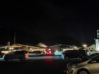 2025/11/1(土) 亀ケ池温泉de…