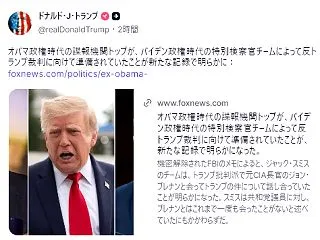 『やはりウクライナは飲み込まれてしまうの…