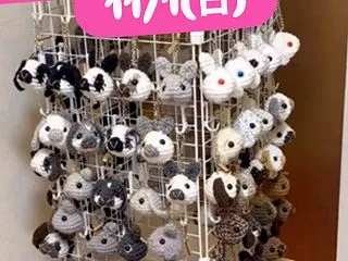 らびっとカーニバル☆あみぐるみバッグチャ…