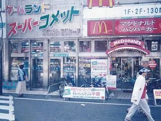 【福岡思い出話】1999年と2026年の…