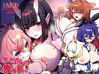 【Live2D×フルボイス】ふたなって鬼…
