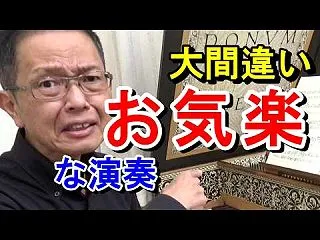 【鳥肌】ガチの音の神童が即興で音楽を創る…