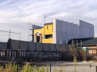 【画像あり】鳥山明の自宅兼仕事場の「バー…