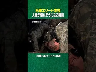 みんな、これ見て仕事も学校も頑張ろう。(…