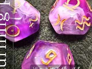 11月は『予告・予知が出来ない』と出ます…