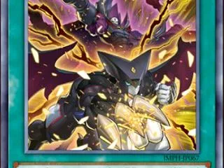 【遊戯王OCG情報】「パワー・オブ・ザ・…