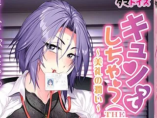 タマトイズ11月コラボはJ系許嫁と先取新…