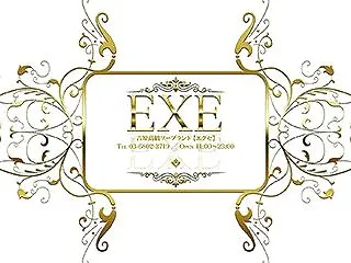 ※更新※EXE(風俗/吉原ソープ)「りい…