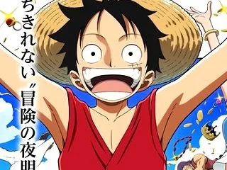 🤓「全伏線、回収開始」