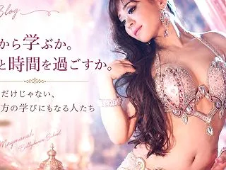 誰から学ぶか、誰と過ごすか♡
