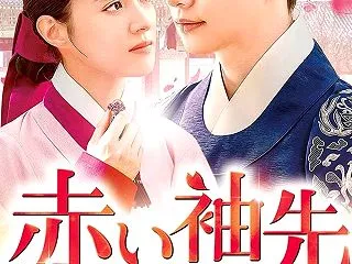 ”【ジュノさんしか観たくない？】キレキレ…