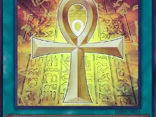 【遊戯王OCG情報】「不死なる太陽神」裁…
