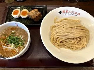 【夢中図書館】仙台「麺屋とがし本店」！海…