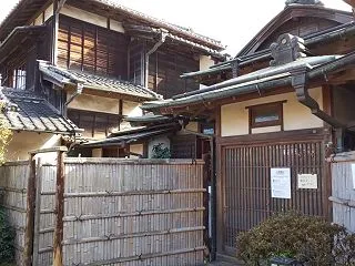 【八王子市】高尾駒木野庭園【高尾山近くの…